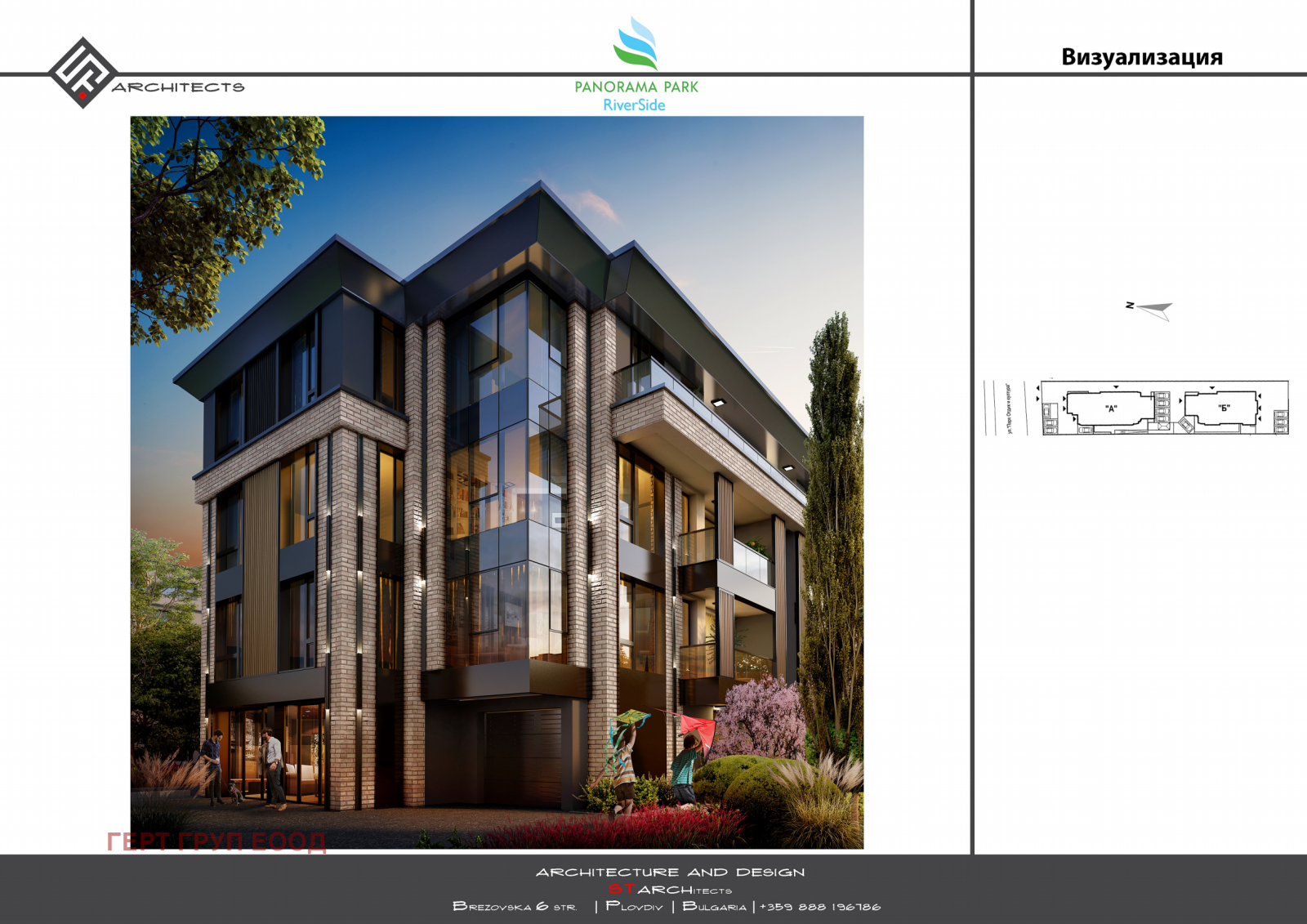 Продава 2-СТАЕН | Imot.bg — изображение 5