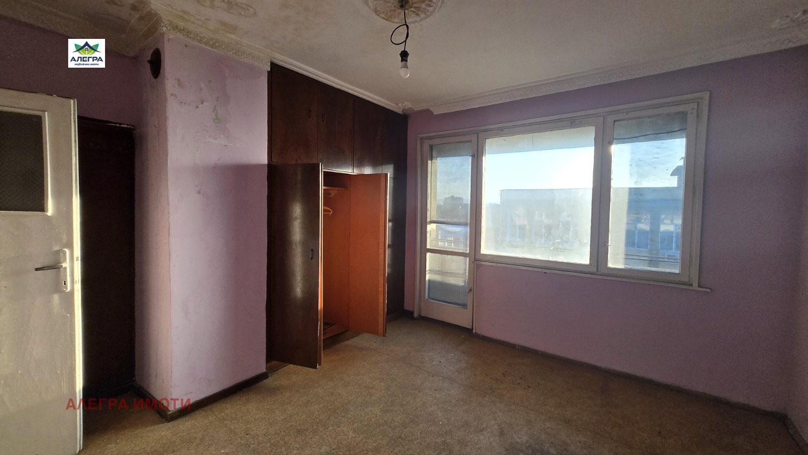 ������� 2-����� | Imot.bg � ����������� 2