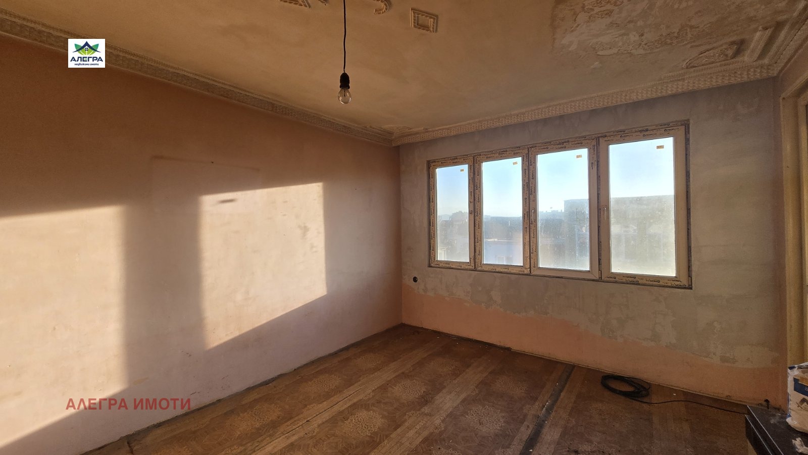 ������� 2-����� | Imot.bg � ����������� 1