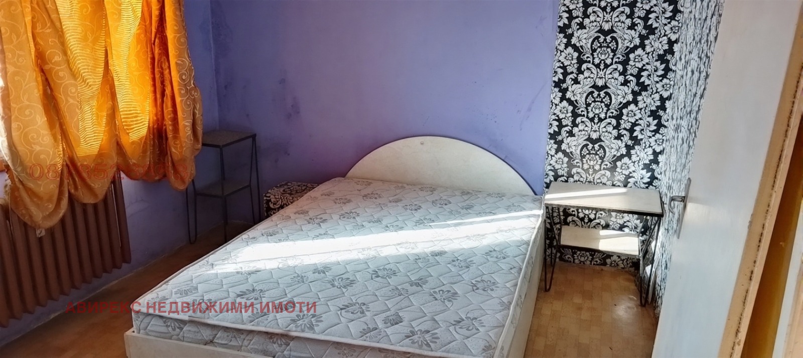 ������� 2-����� | Imot.bg � ����������� 11