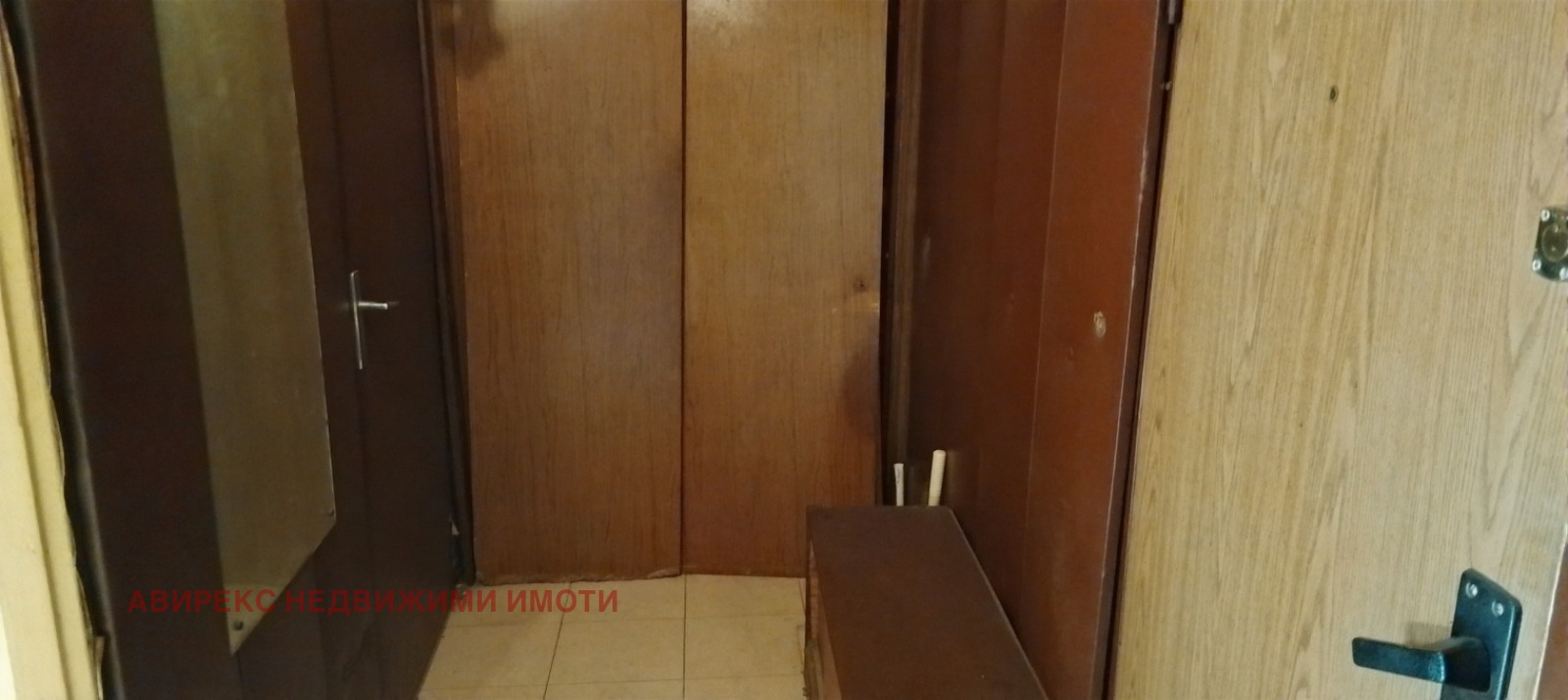 ������� 2-����� | Imot.bg � ����������� 7