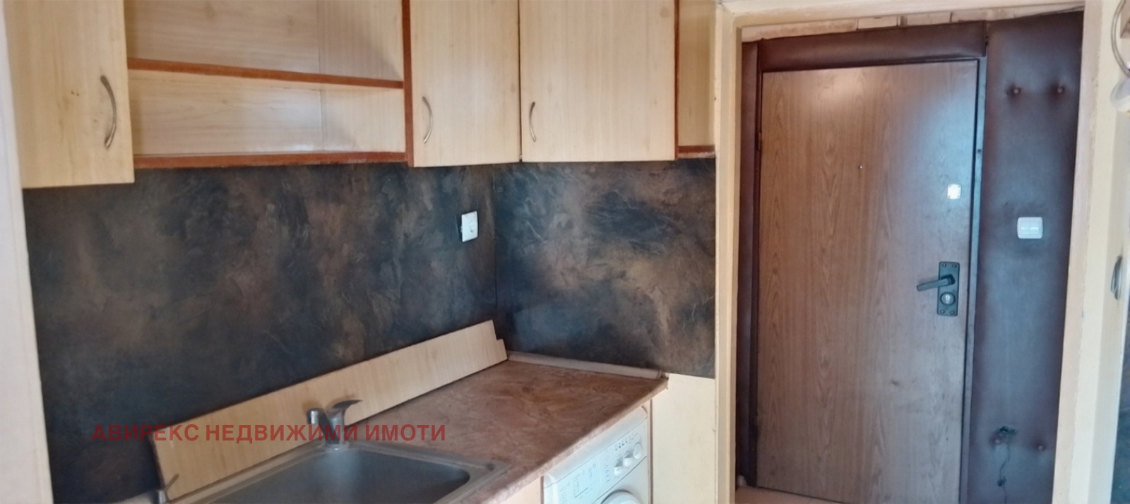 ������� 2-����� | Imot.bg � ����������� 12