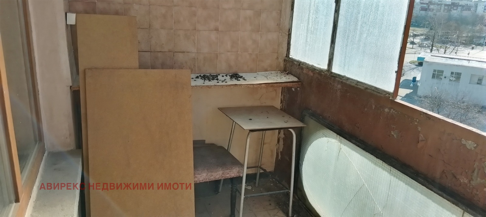 ������� 2-����� | Imot.bg � ����������� 3