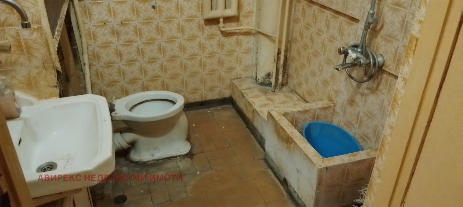 ������� 2-����� | Imot.bg � ����������� 6