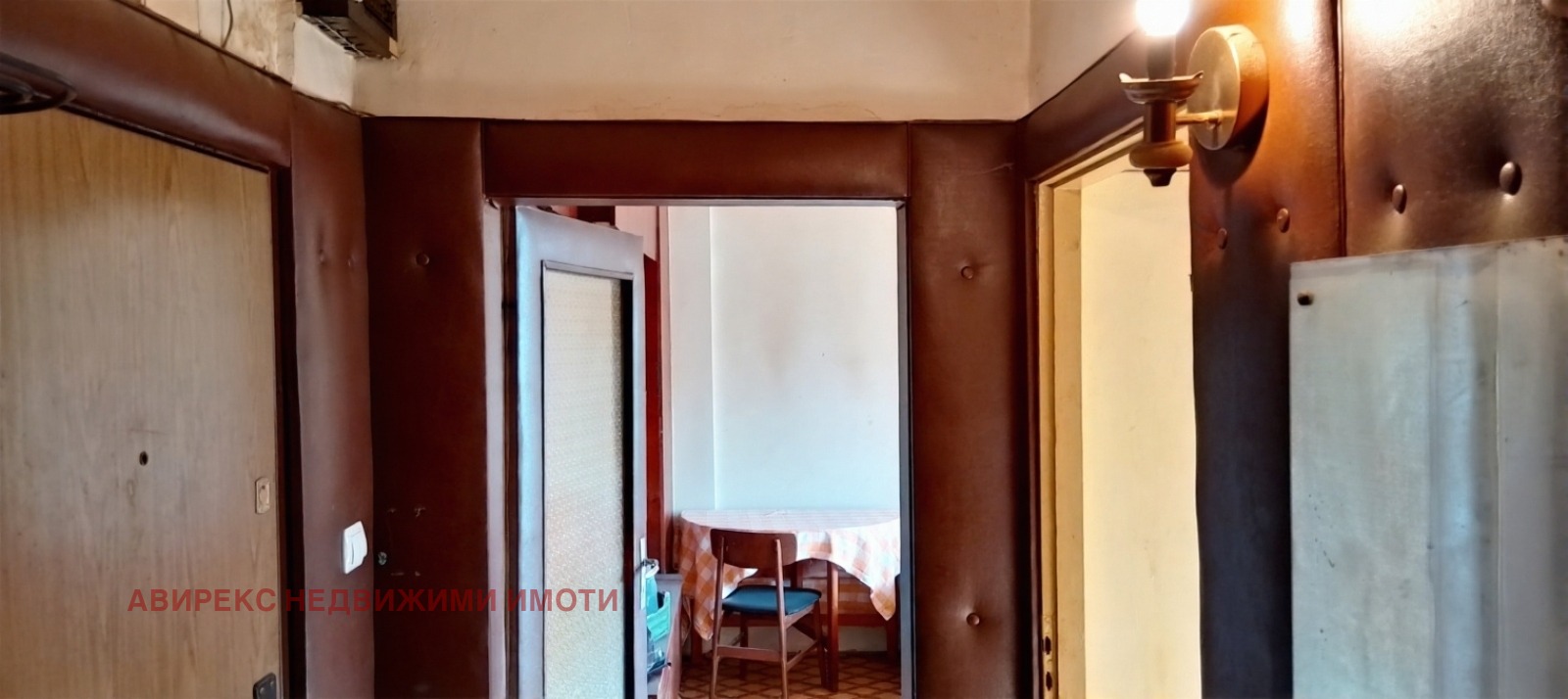 ������� 2-����� | Imot.bg � ����������� 10