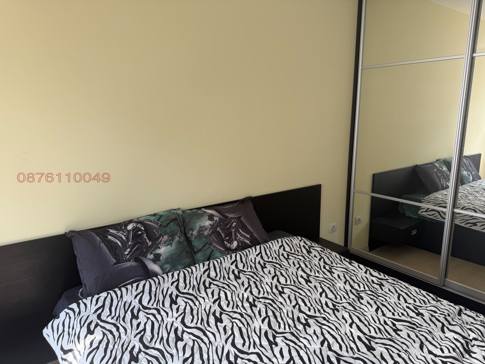 ������� 2-����� | Imot.bg � ����������� 7