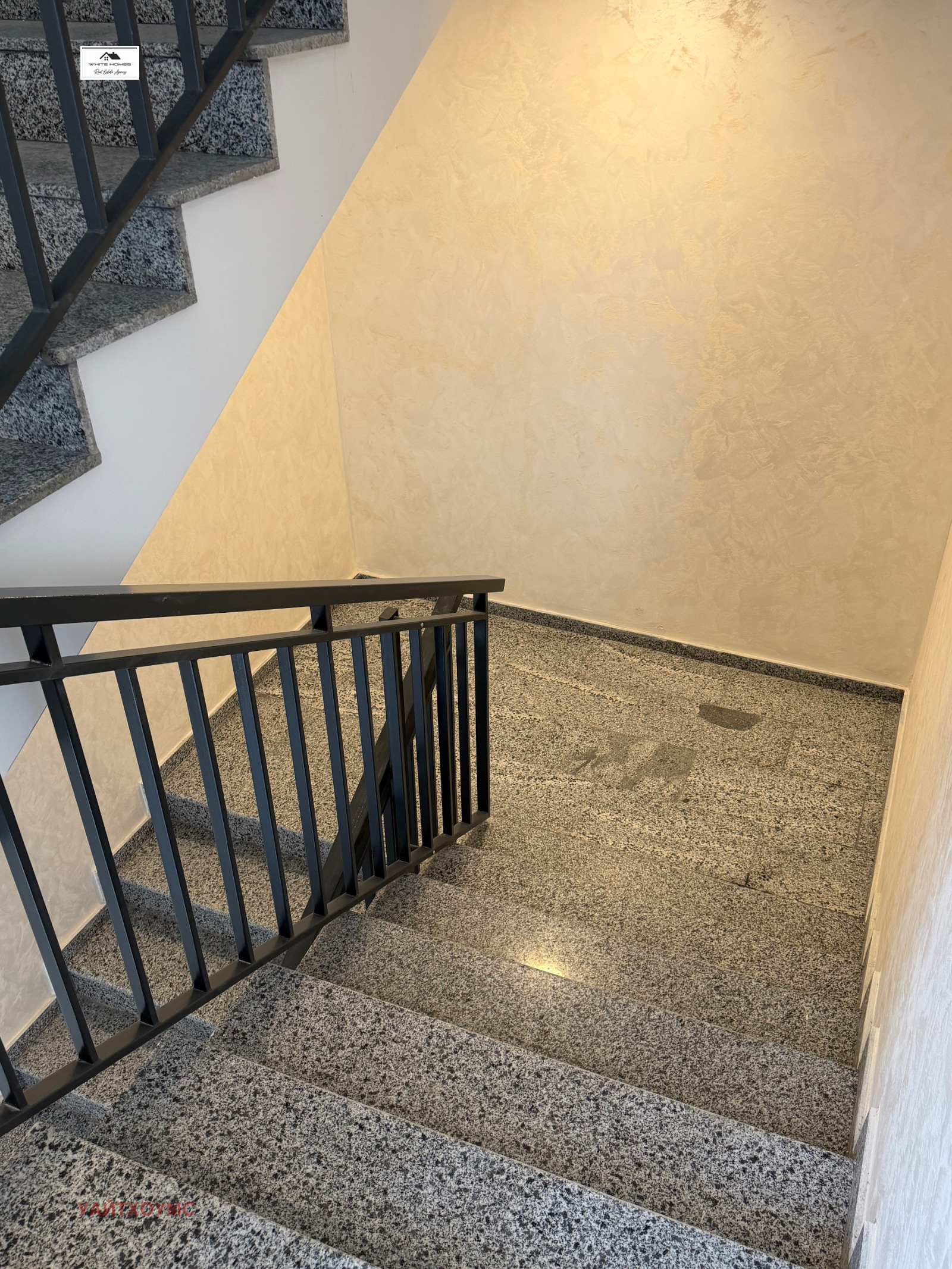 ������� 3-����� | Imot.bg � ����������� 13