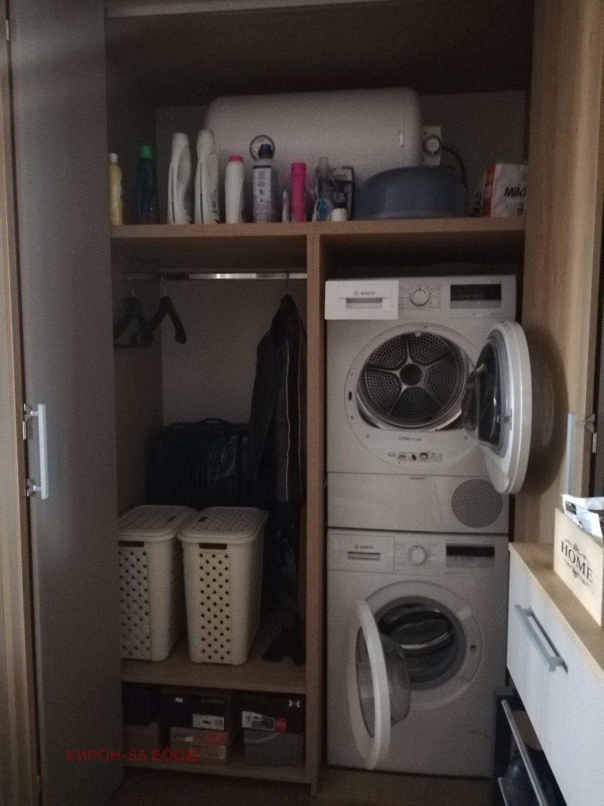 ������� 4-����� | Imot.bg � ����������� 17
