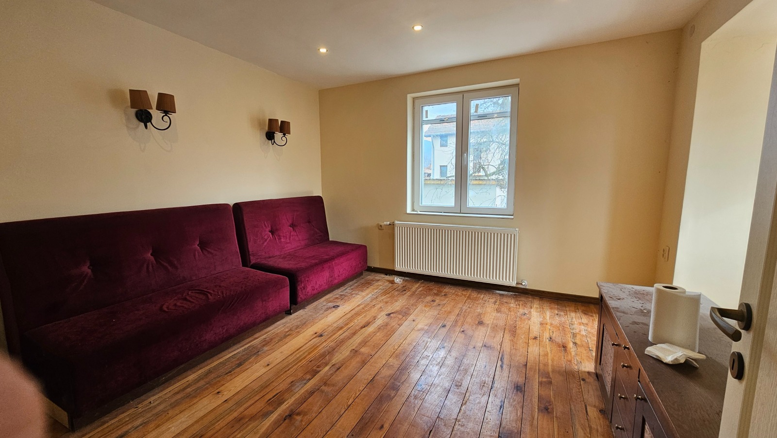 ������� ���� | Imot.bg � ����������� 9