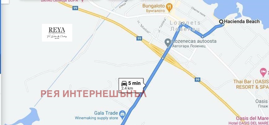 Продава ПАРЦЕЛ | Imot.bg — изображение 7