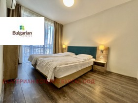 ������� 1-����� | Imot.bg � ����� ������ 3
