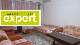  2- | Imot.bg    6
