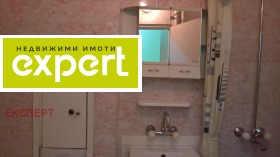  2- | Imot.bg    12