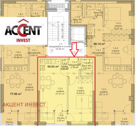 1 υπνοδωμάτιο Τροτσεβο, Βαρνα