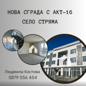 ������� 3-����� | Imot.bg � ����� ������ 3