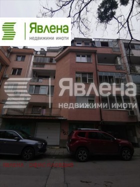 2 slaapkamers Mladezjki Chalm, Plovdiv 1