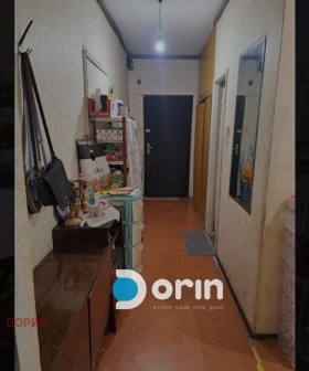 ������� 3-����� | Imot.bg � ����� ������ 5