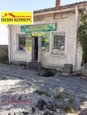 Продажба на имоти в гр. Брезник, област Перник - изображение 9 