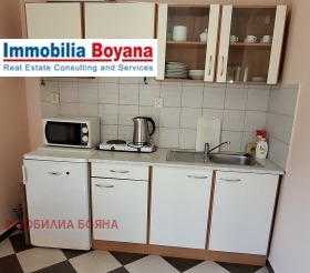   | Imot.bg    6