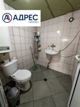 ������� ���� | Imot.bg � ����� ������ 11