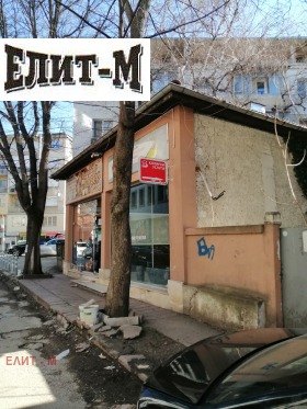 ������� ������� | Imot.bg � ����� ������ 2