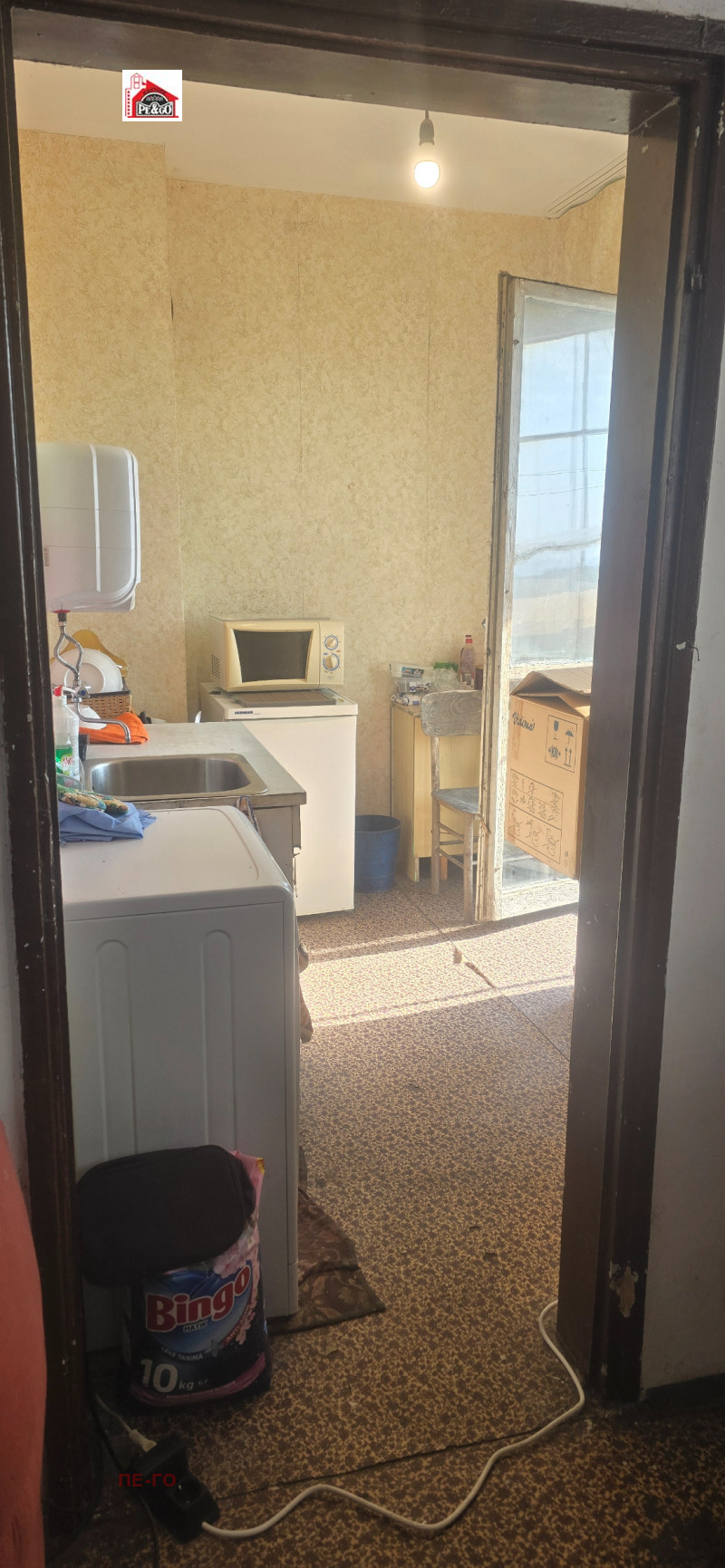 Продава  1-стаен град Пазарджик , Запад , 44 кв.м | 48660527
