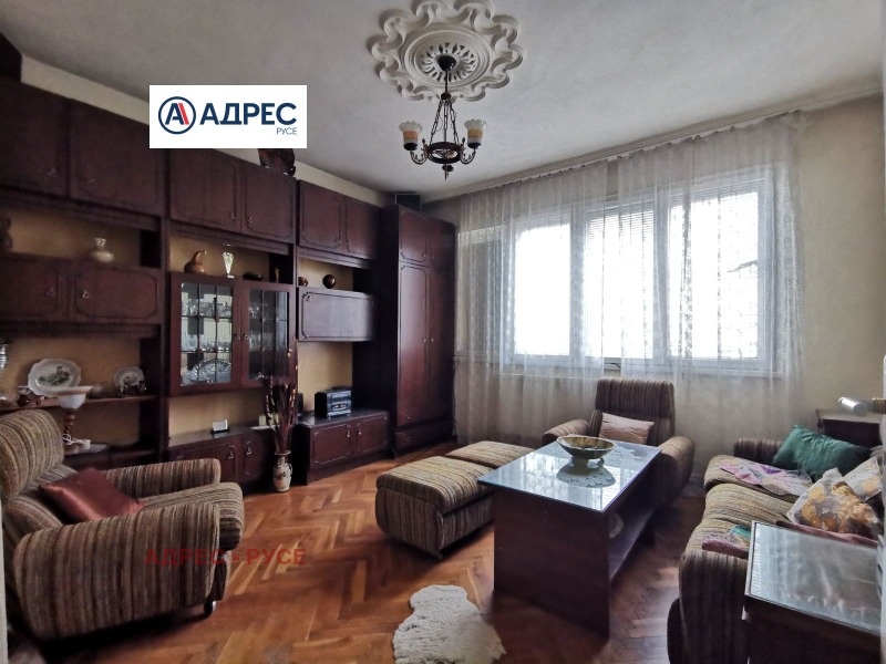 Продава  2-стаен, град Русе, Център • 94 500 EUR • ID 99433102 — holmes.bg - [1] 