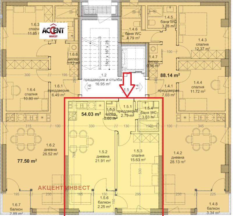 Продава 2-СТАЕН, град Варна, Трошево • 130000 € / 254257.90 лв. • 60027795 1