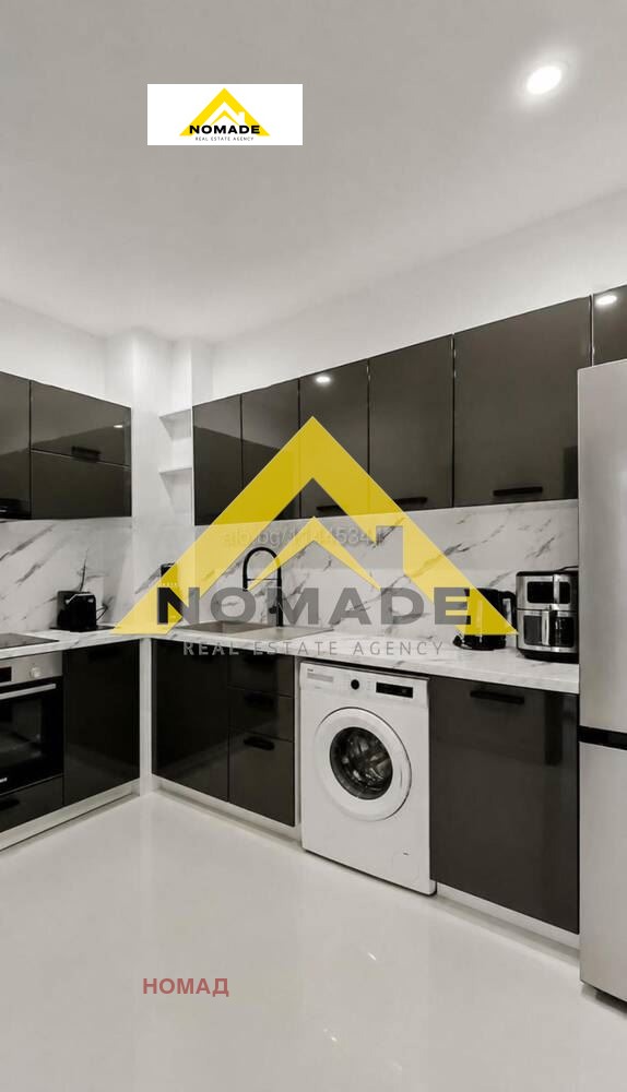 Продава 2-СТАЕН, гр. Пловдив, Тракия, снимка 2 - Апартаменти - 56220670