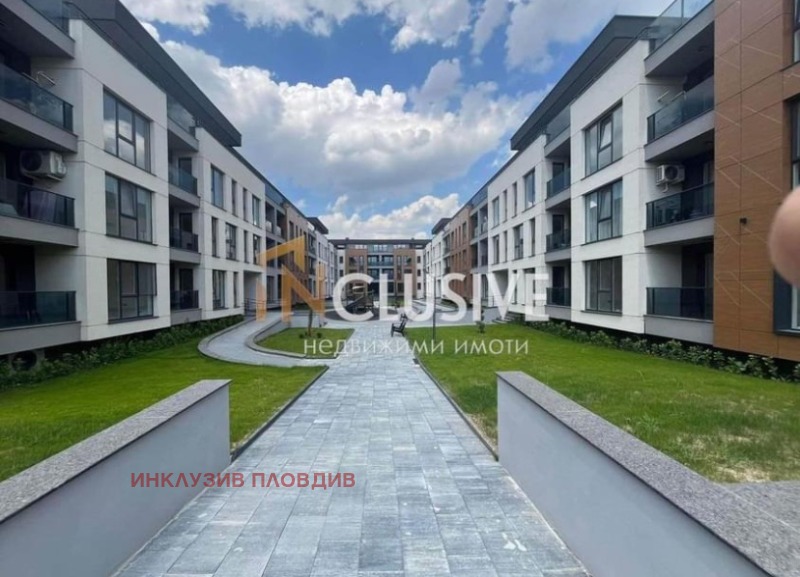 Продава  3-стаен, град Пловдив, Остромила •  129 399 EUR • ID 53899454 — holmes.bg - [1] 