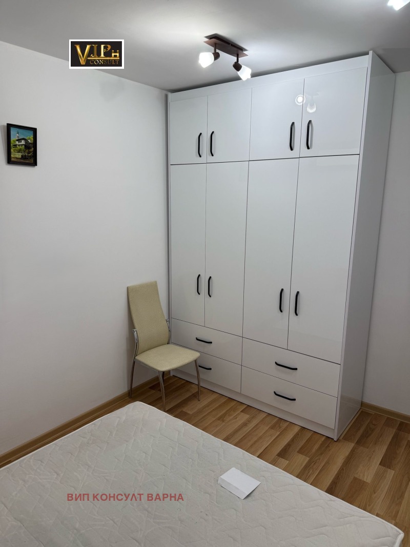 In vendita  2 camere da letto Varna , Levski 1 , 79 mq | 48171716 - Immagine [8]