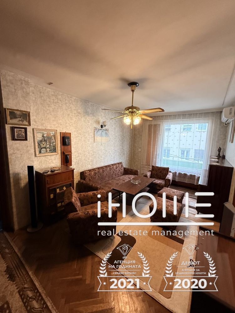 Продава ЕТАЖ ОТ КЪЩА, гр. София, Банишора, снимка 4 - Етаж от къща - 53174111