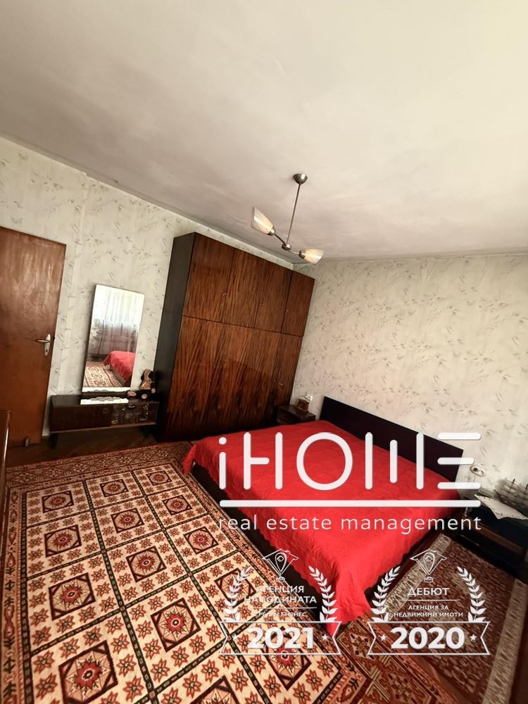 Продава ЕТАЖ ОТ КЪЩА, гр. София, Банишора, снимка 7 - Етаж от къща - 53174111