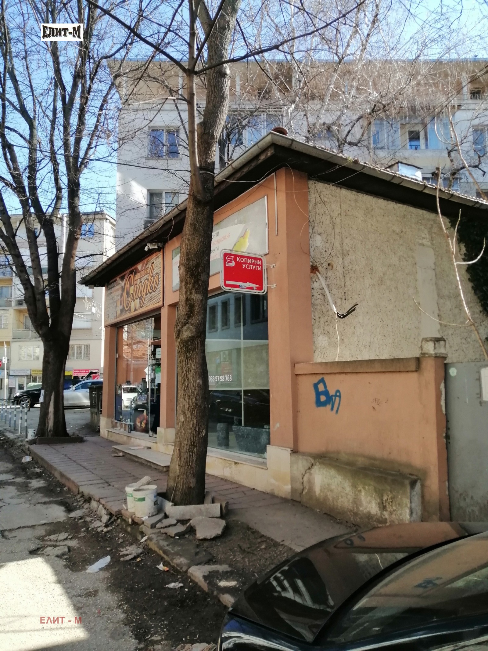 Продава МАГАЗИН, гр. Плевен, Идеален център, снимка 2 - Магазини - 53431365
