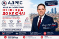 Продава ВИЛА, гр. Севлиево, област Габрово, снимка 17