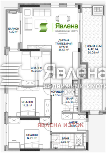 ������� 4-����� | Imot.bg � ����������� 2
