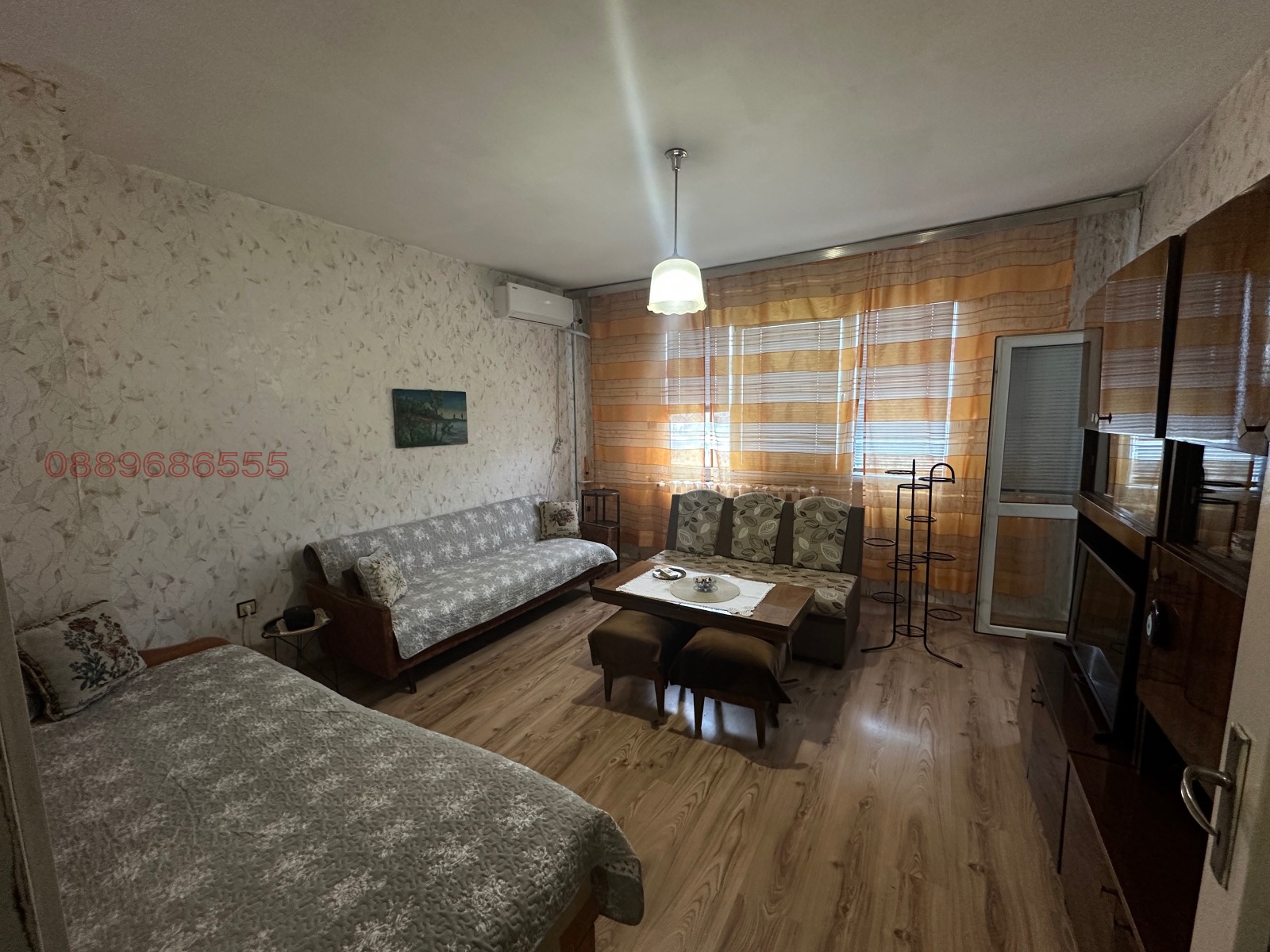 ������� 1-����� | Imot.bg � ����������� 1