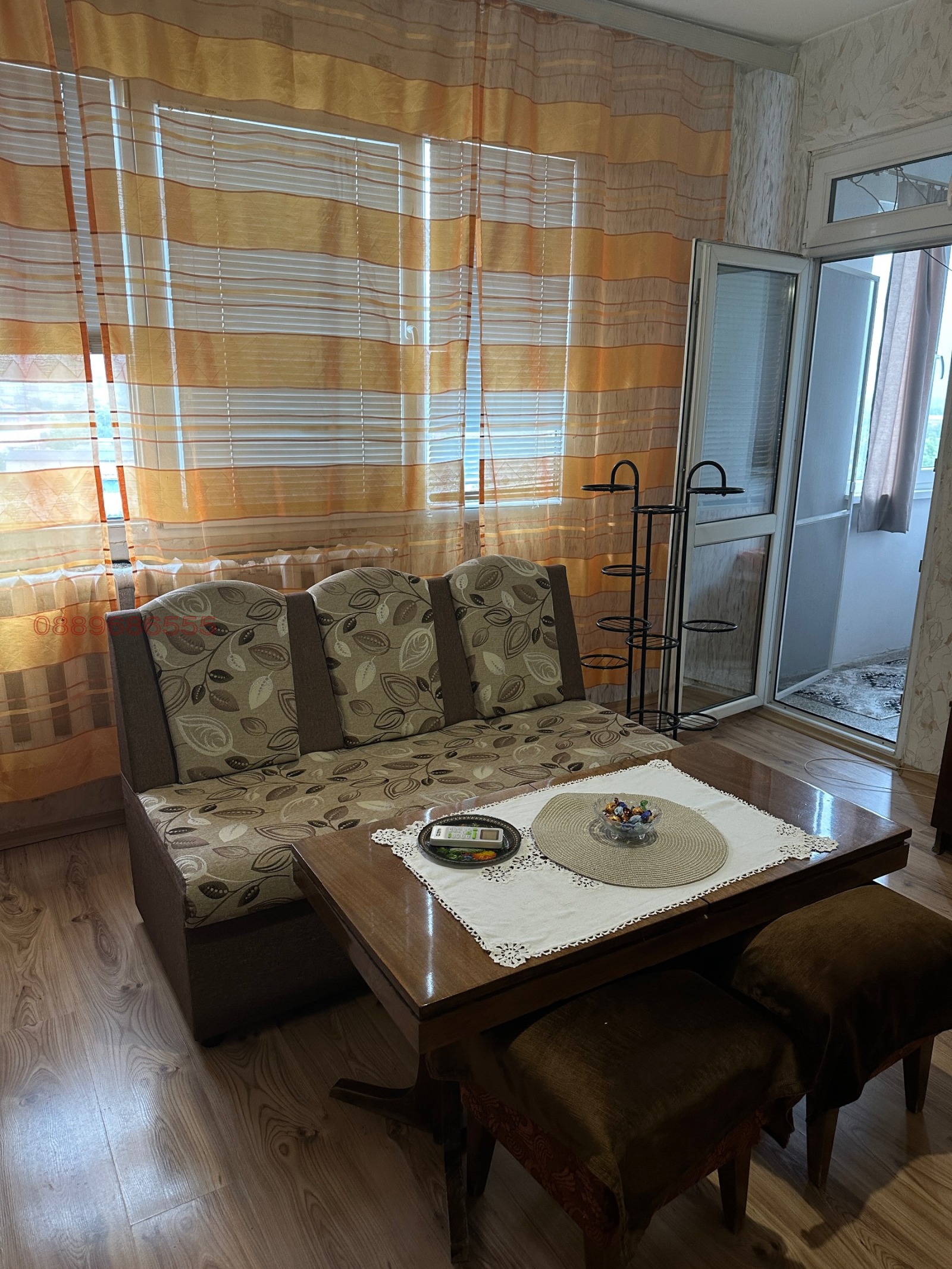 ������� 1-����� | Imot.bg � ����������� 4