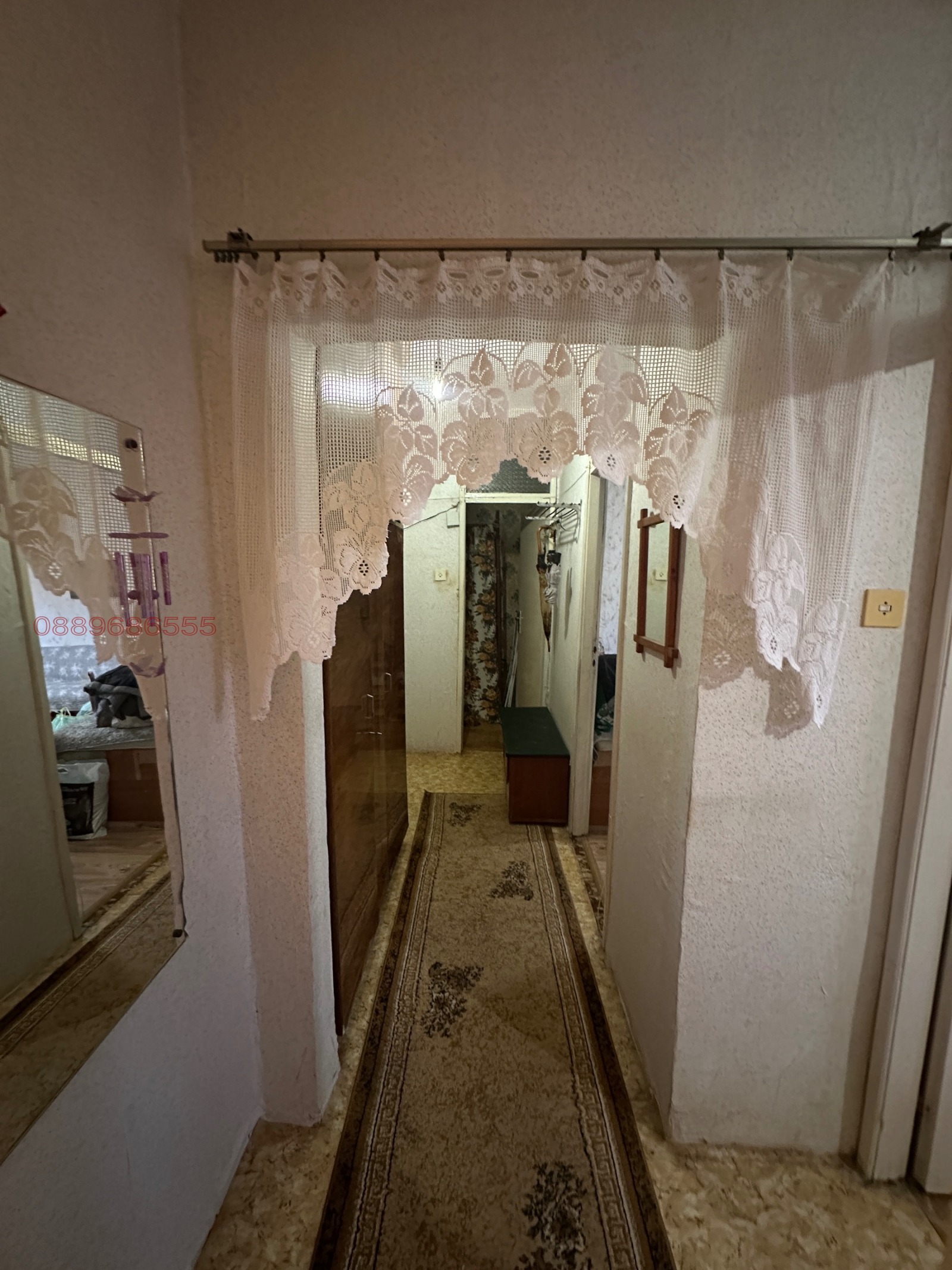 ������� 1-����� | Imot.bg � ����������� 13