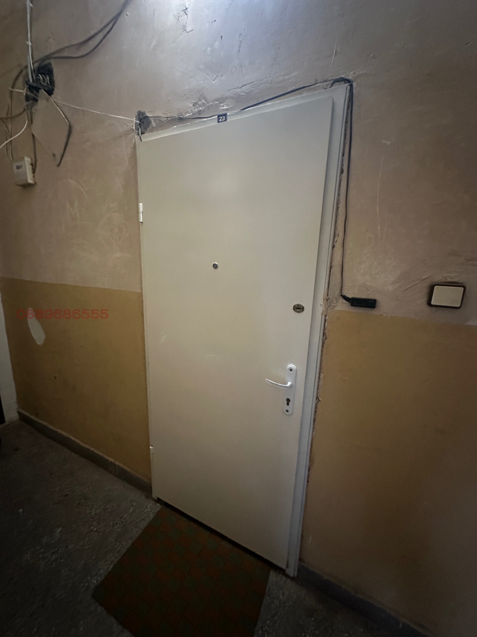 ������� 1-����� | Imot.bg � ����������� 17