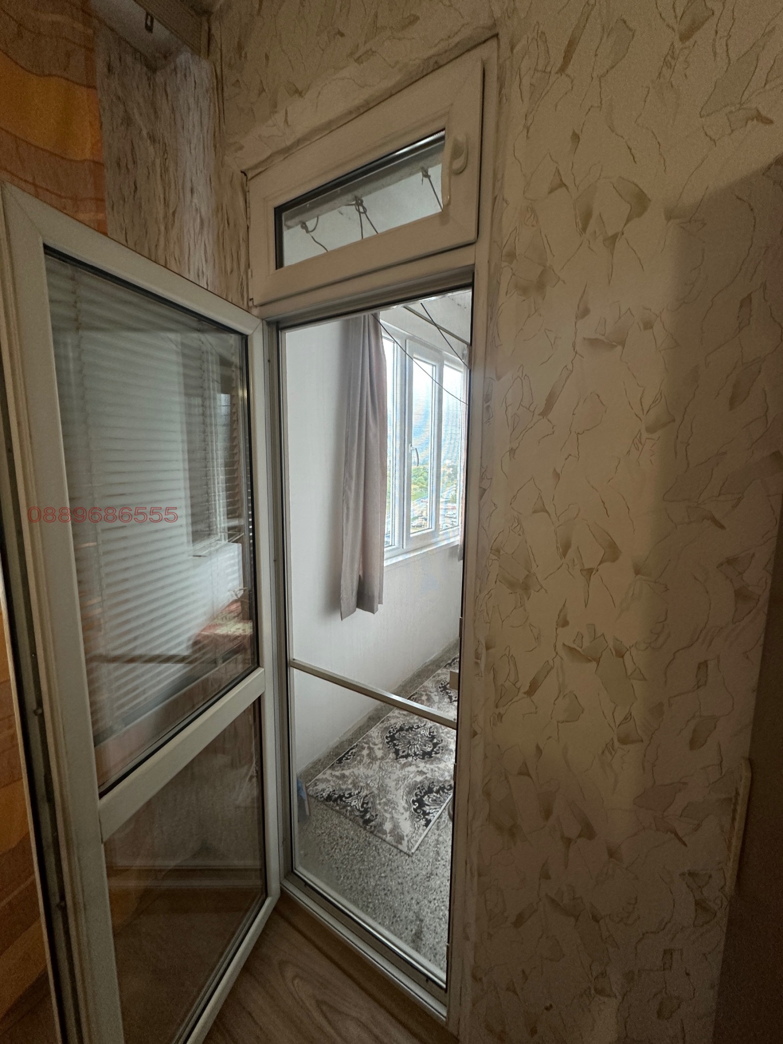 ������� 1-����� | Imot.bg � ����������� 7