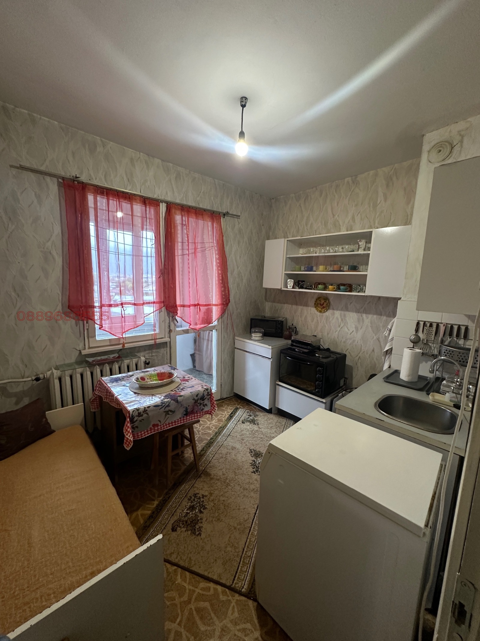 ������� 1-����� | Imot.bg � ����������� 9