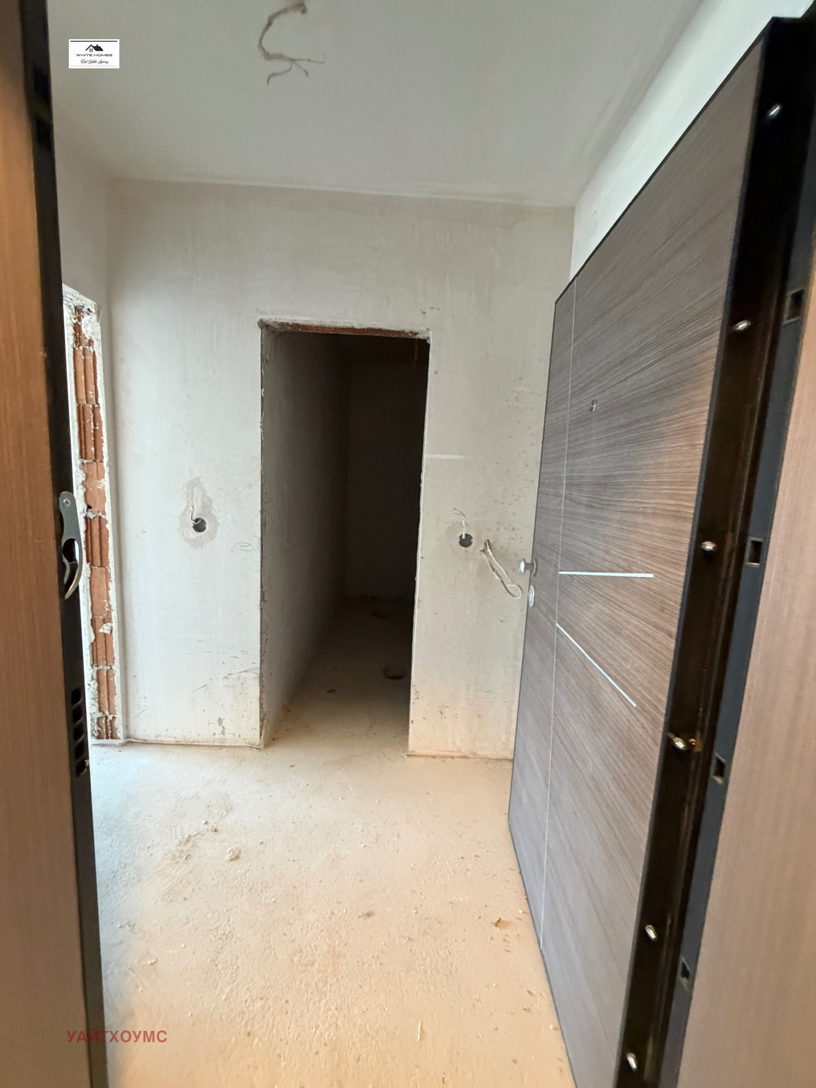 ������� 1-����� | Imot.bg � ����������� 1