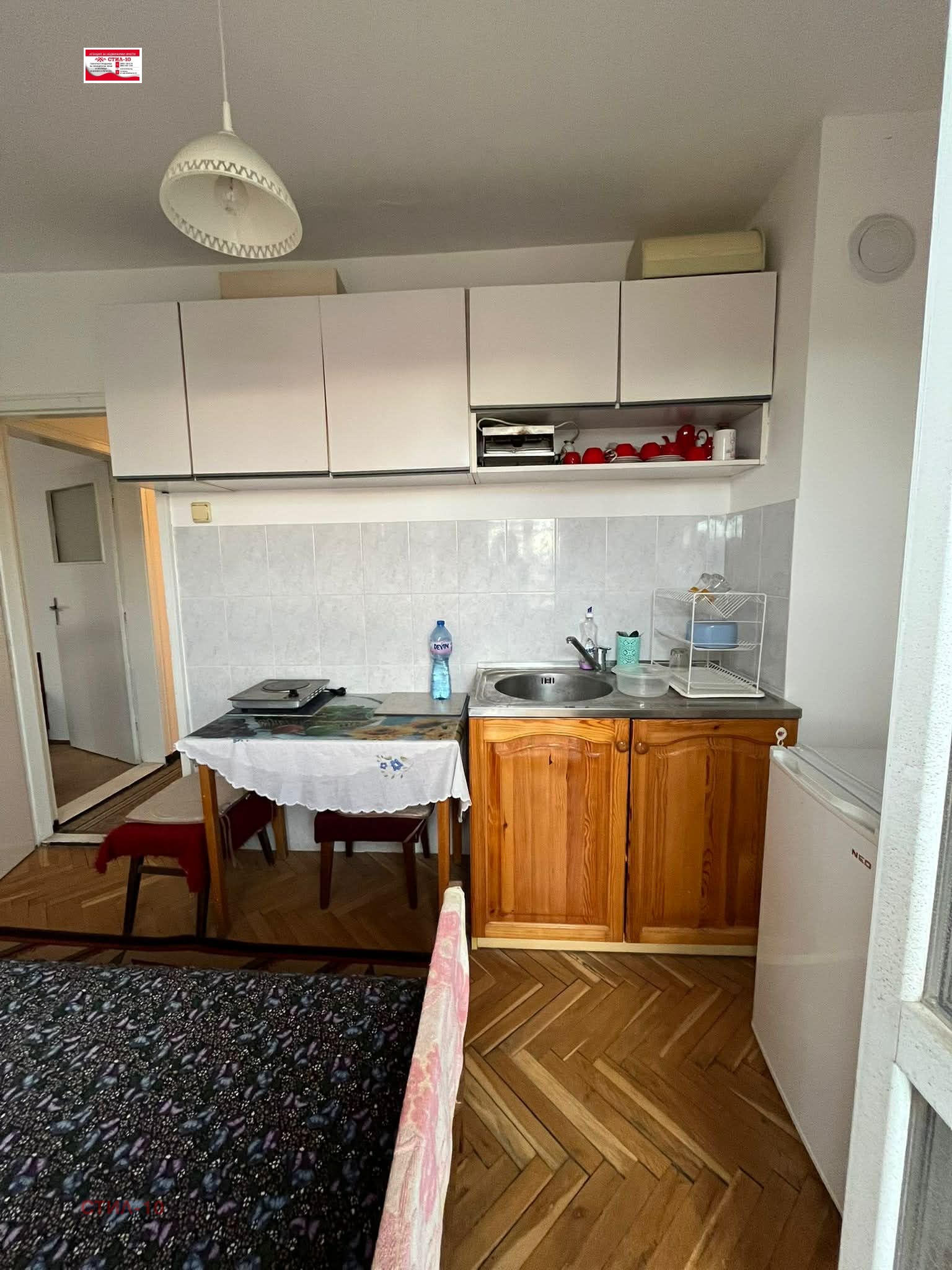 ������� 2-����� | Imot.bg � ����������� 6