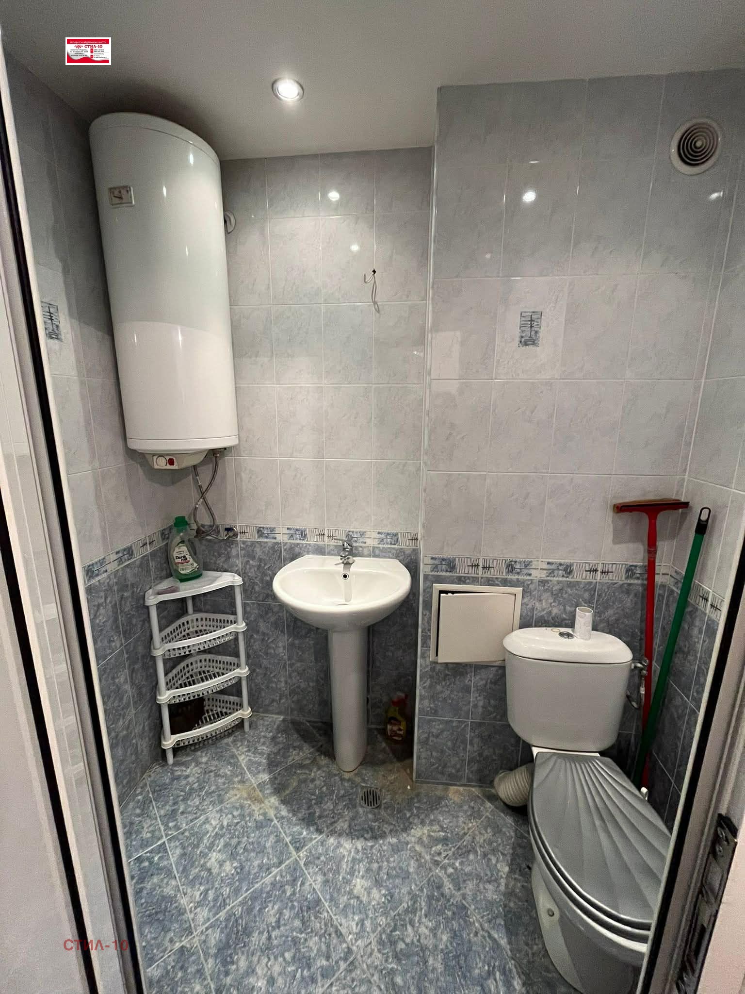 ������� 2-����� | Imot.bg � ����������� 7