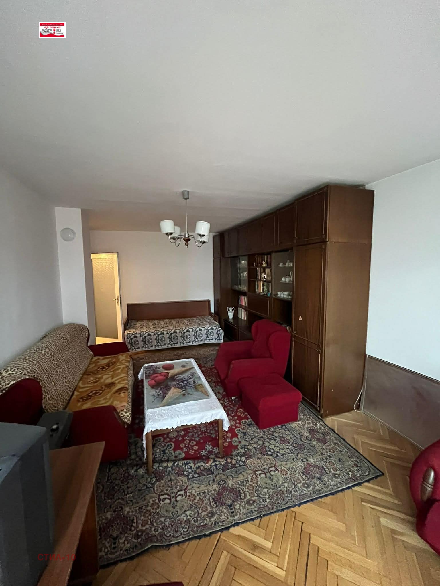 ������� 2-����� | Imot.bg � ����������� 8