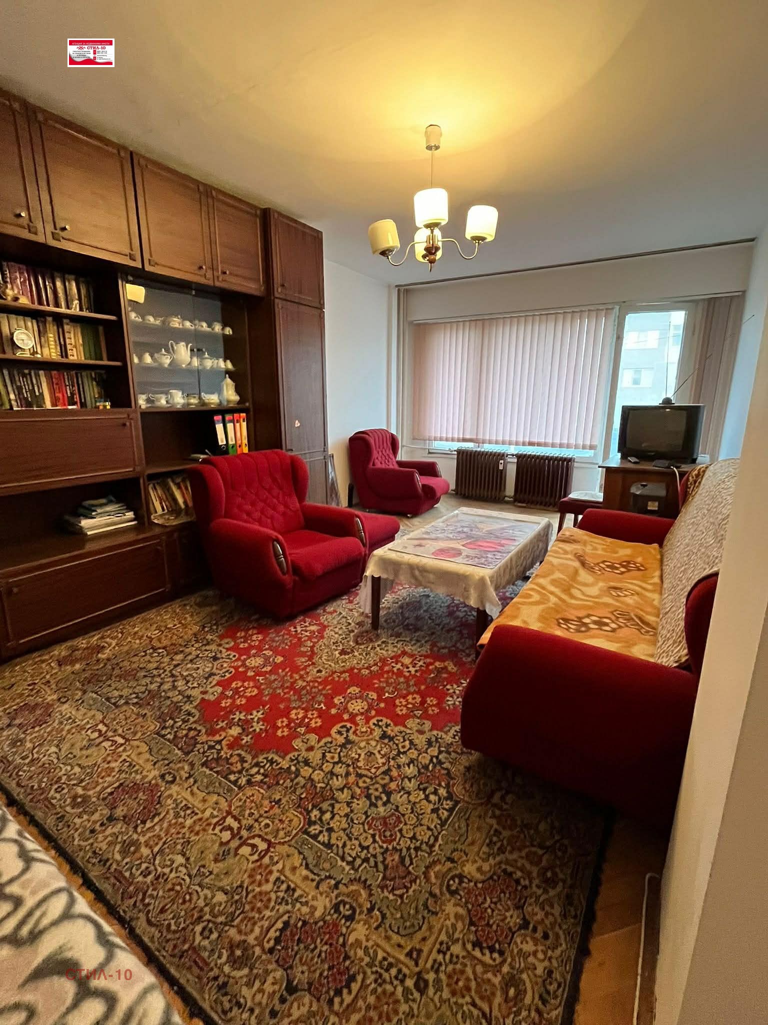 ������� 2-����� | Imot.bg � ����������� 11