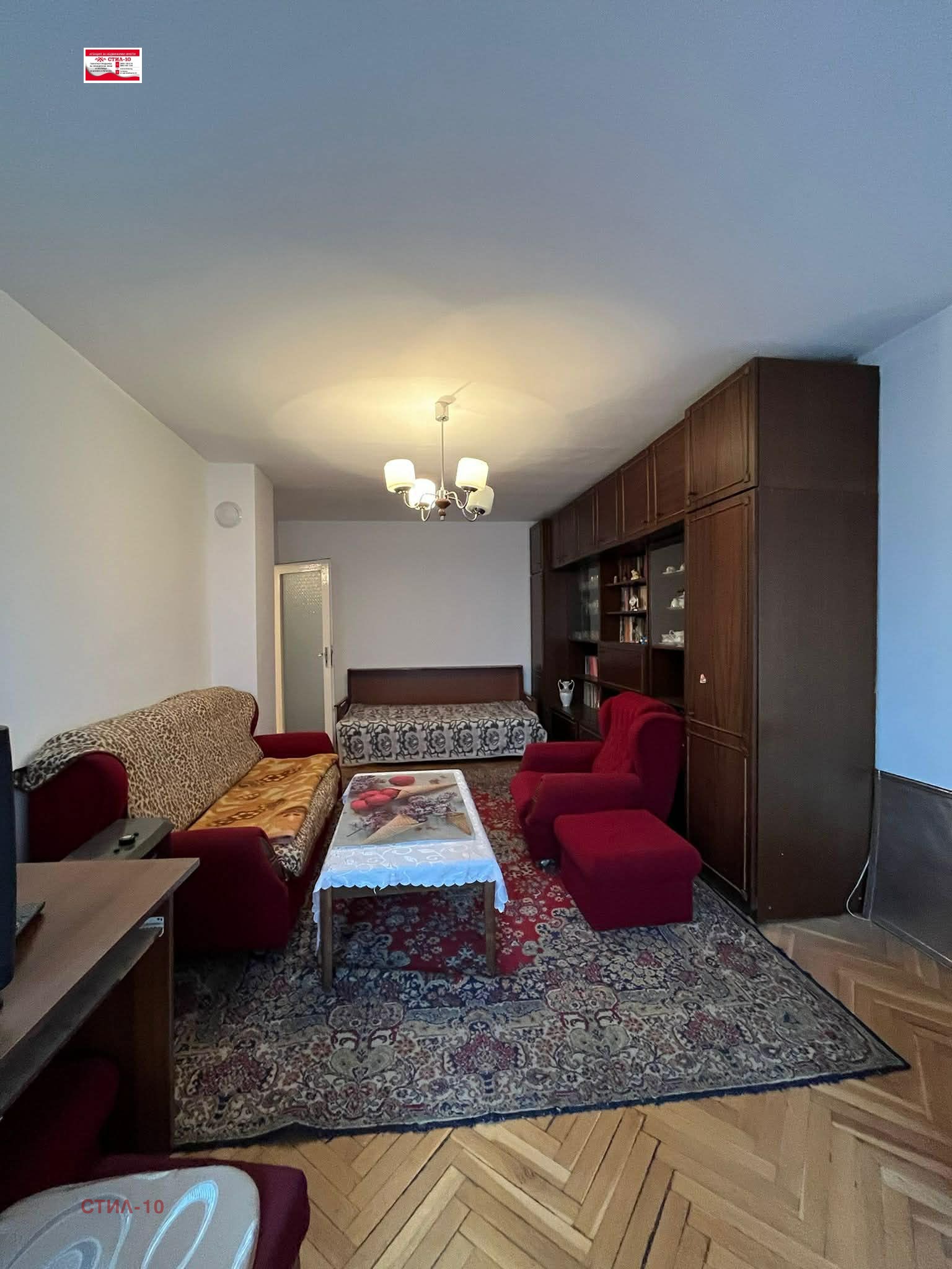 ������� 2-����� | Imot.bg � ����������� 13