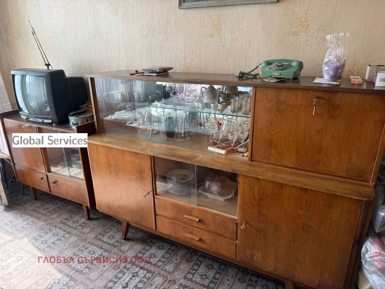 ������� 2-����� | Imot.bg � ����������� 1