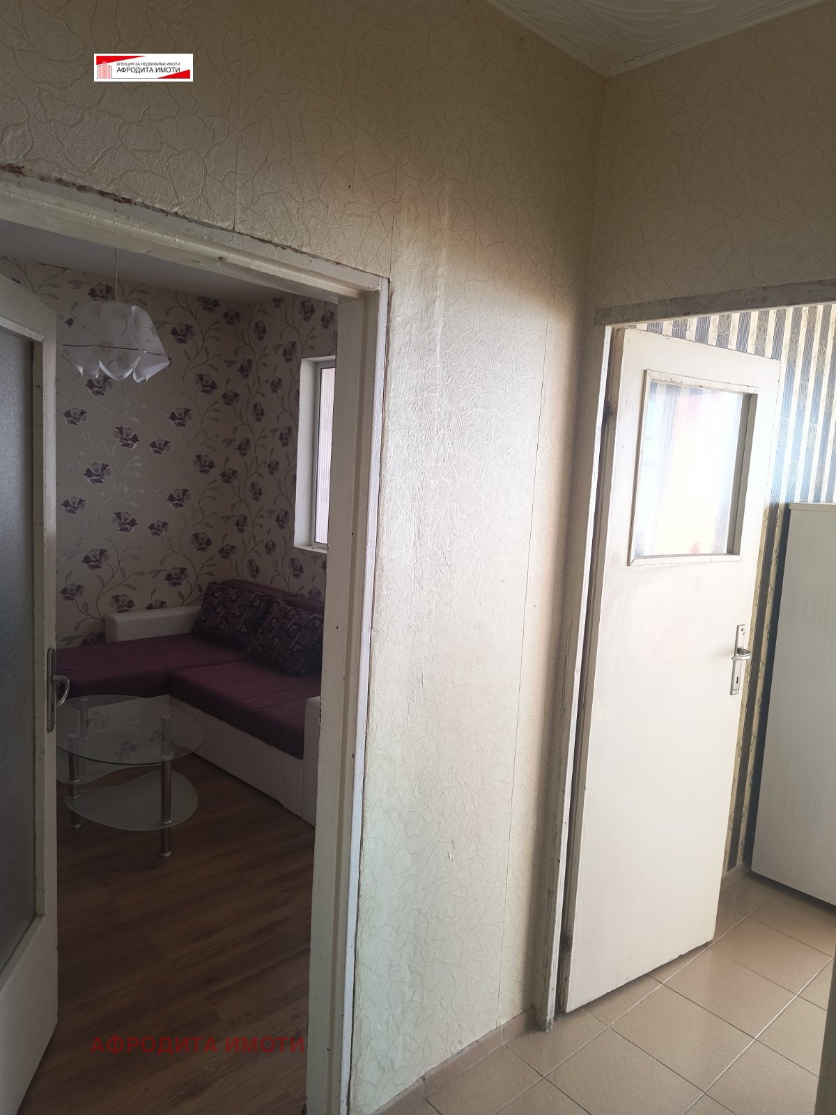 ������� 2-����� | Imot.bg � ����������� 6